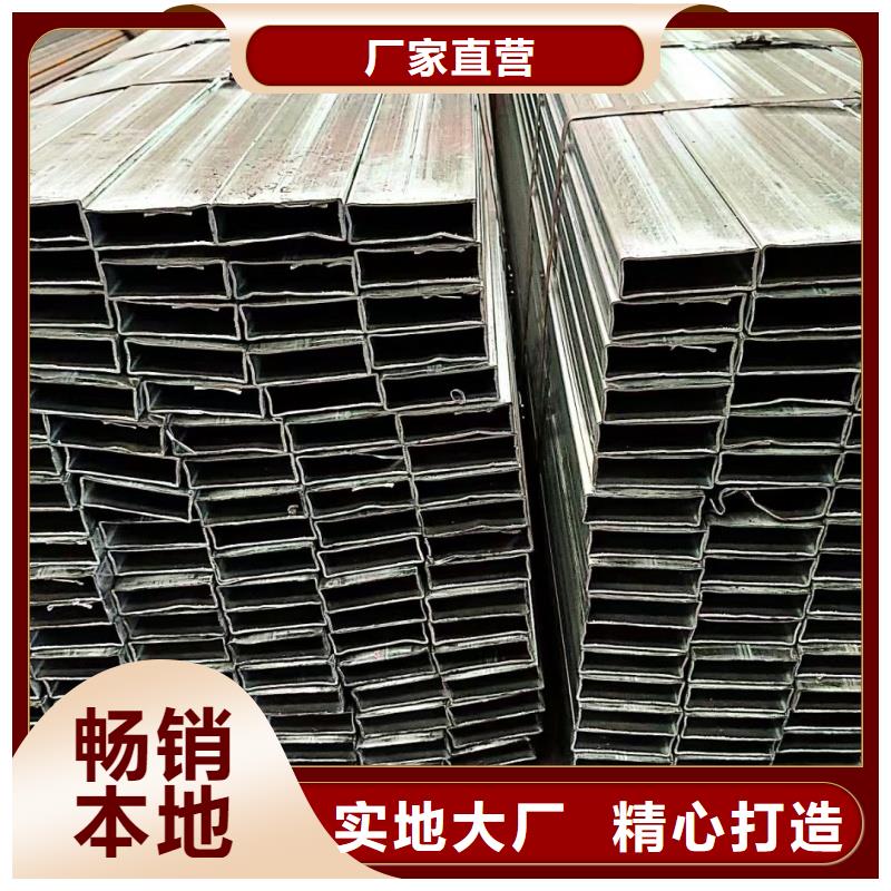 26*50镀锌椭圆管保障