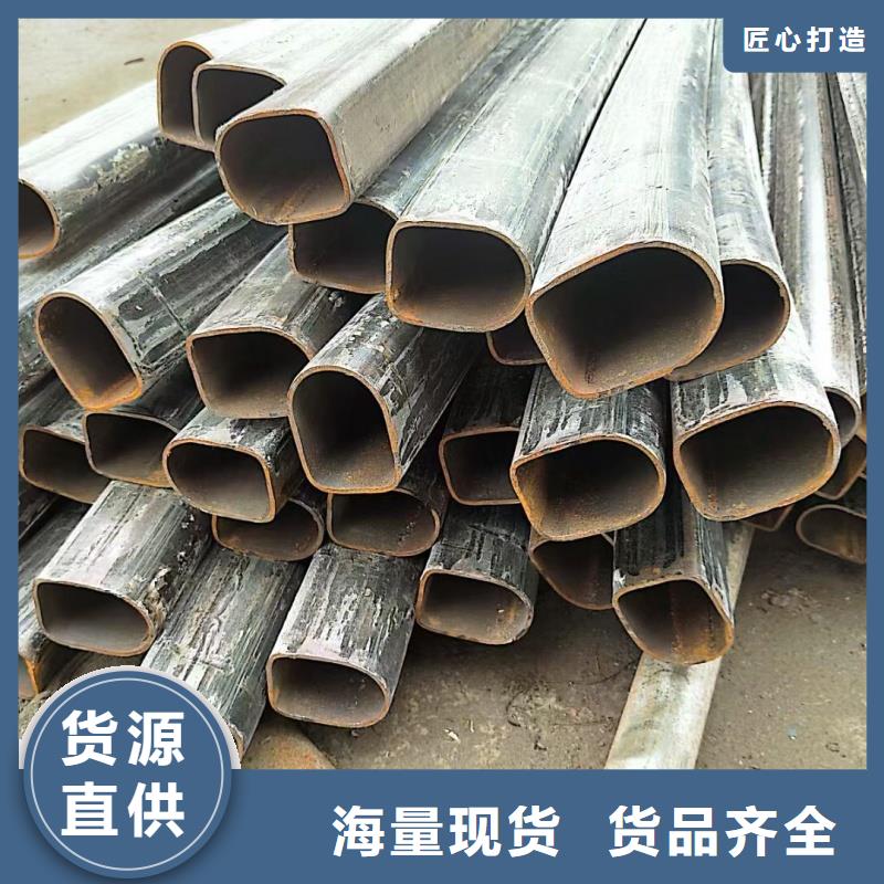 专业生产制造316L不锈钢小口径鸭蛋圆管
