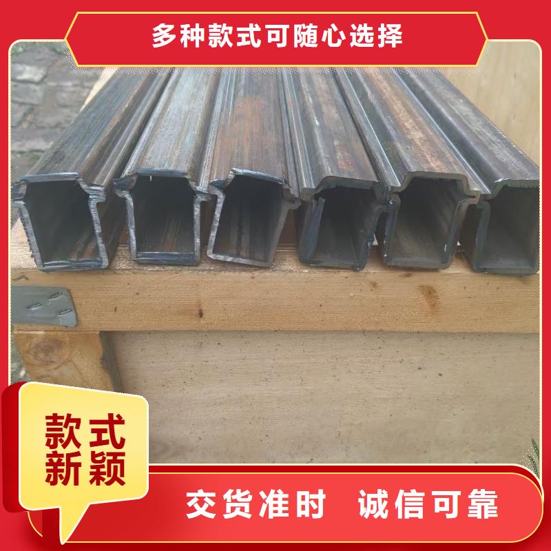 40*90镀锌鸭蛋圆管厂家直供