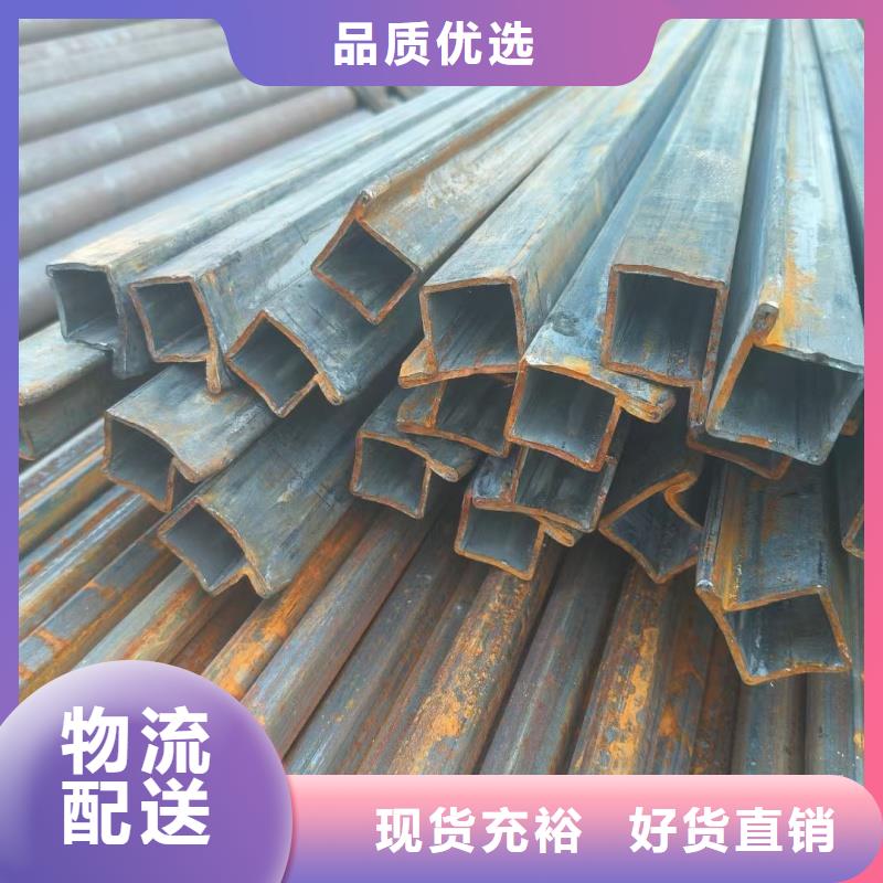 正规33*73镀锌鸭蛋圆管生产厂家