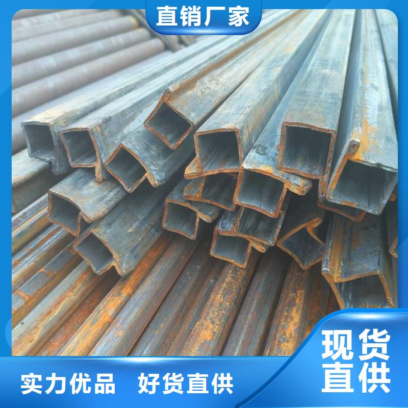 25*40镀锌八字管来图定制