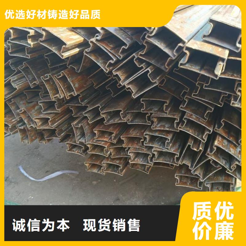 40*40镀锌凹槽管品质保障