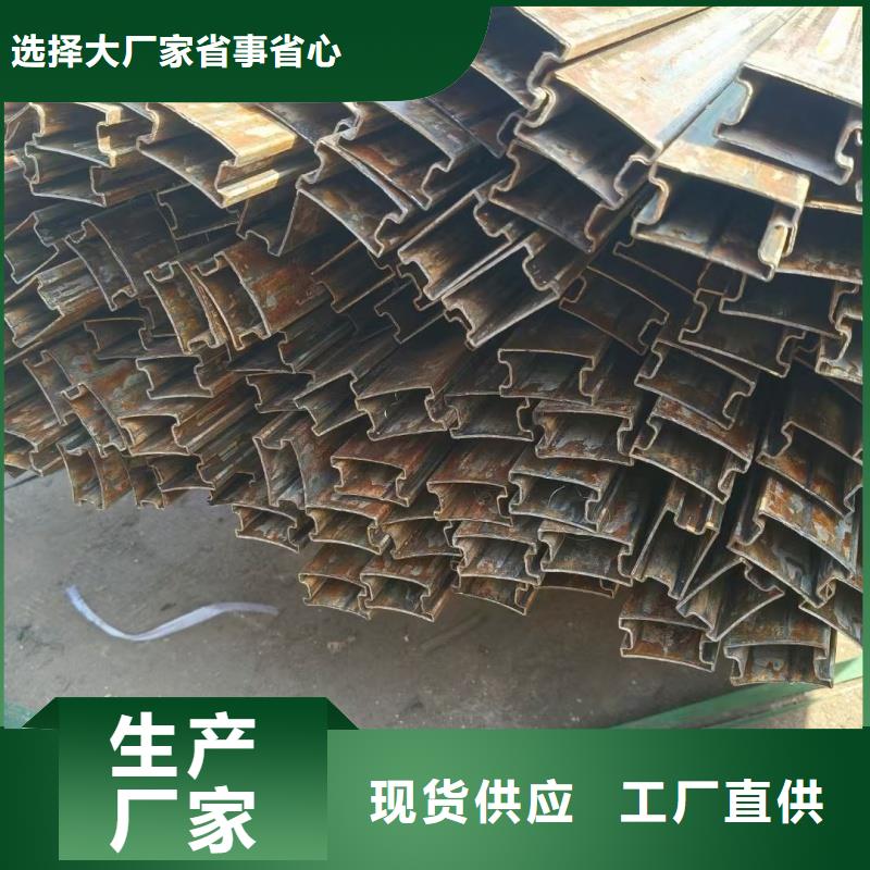薄壁D型管免费取样