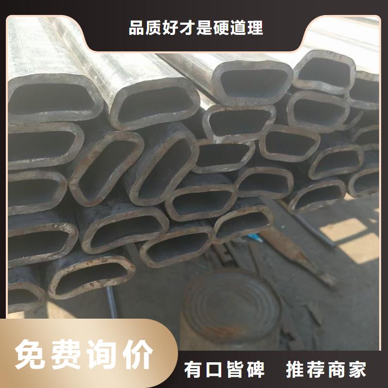 316不锈钢大口径扇型管本地批发