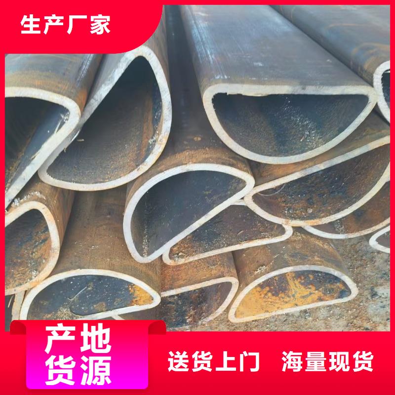 40*99镀锌凸型管量大从优