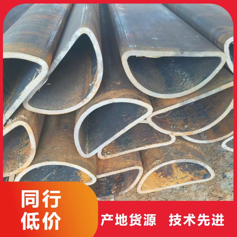 有现货的304不锈钢凹槽管实体厂家