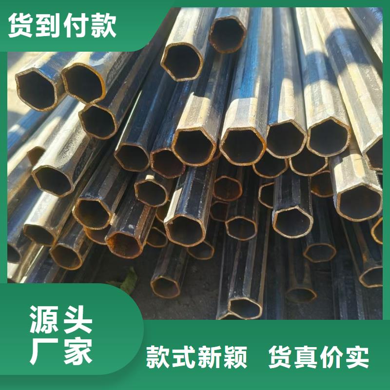 小口径D形管可开发票含税