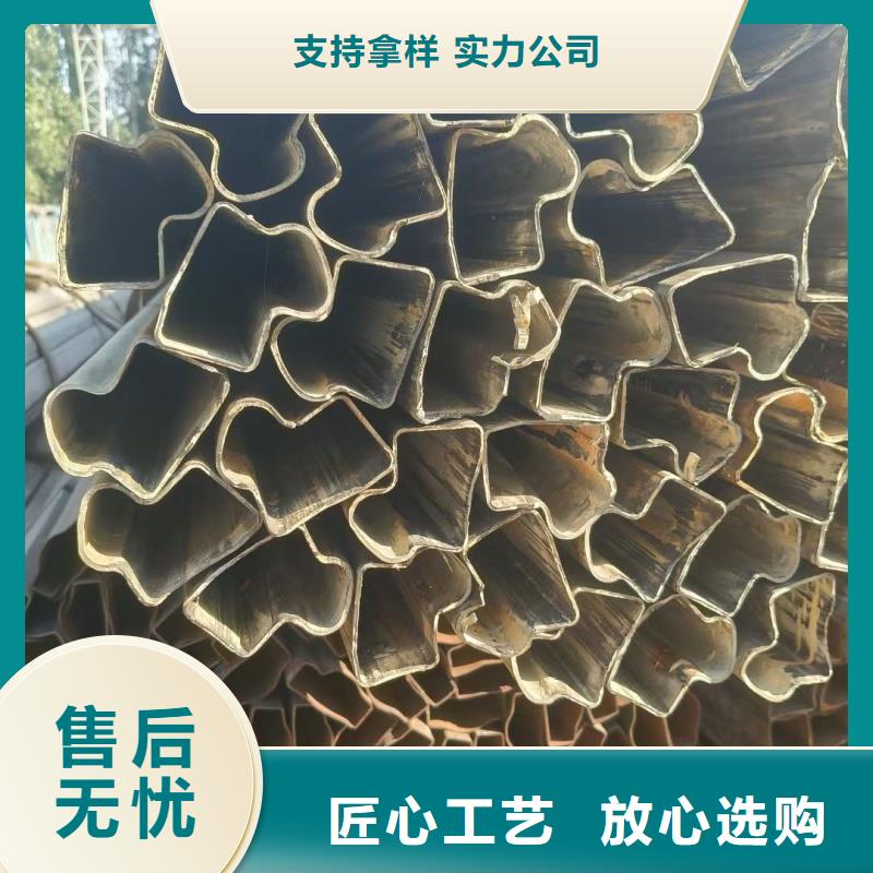 40*40镀锌凹槽管品质保障