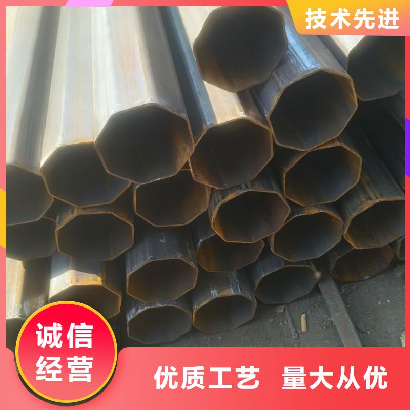 26*50镀锌椭圆管保障
