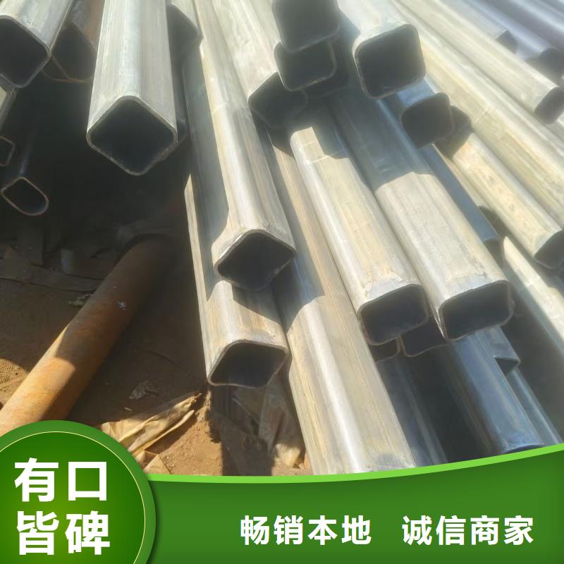 316L不锈钢椭圆镀锌管厂家质保一年