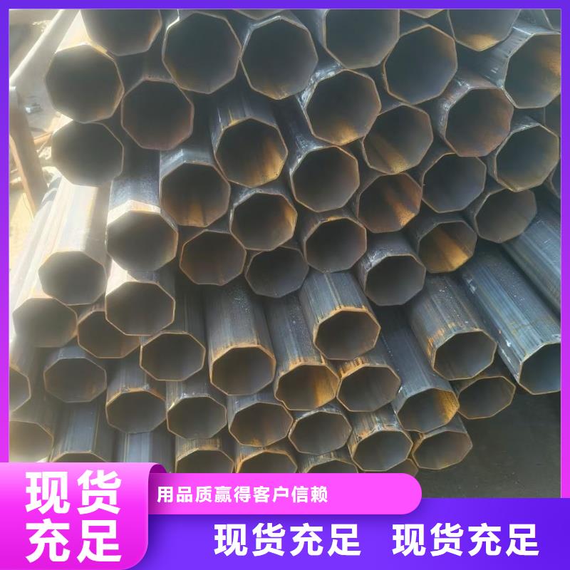 薄壁八字管源头生产