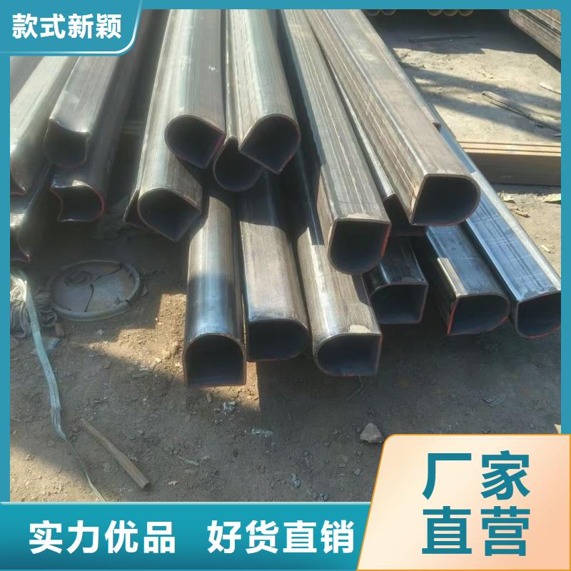 40*99镀锌凸型管量大从优