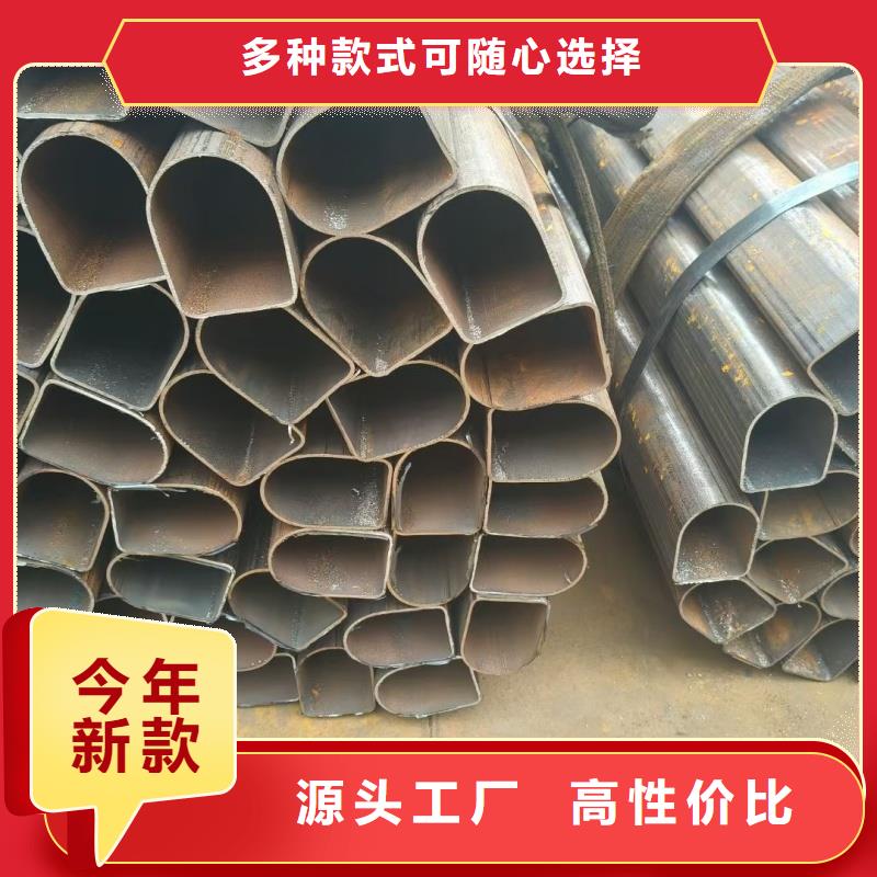 304不锈钢椭圆镀锌管全国发货