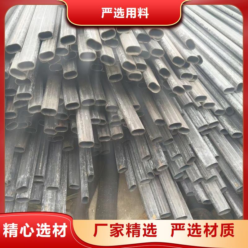 小口径D形管可开发票含税