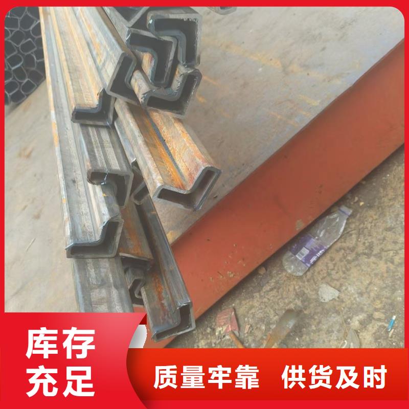 小口径D形管可开发票含税