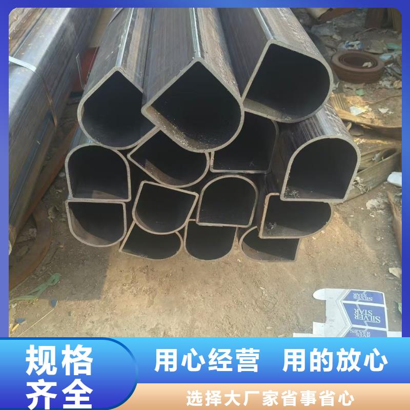 40*60镀锌D型管-40*60镀锌D型管厂家直发