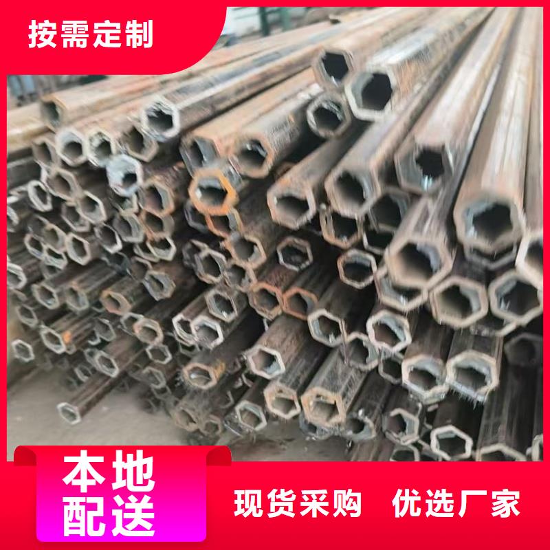 316L不锈钢椭圆镀锌管厂家质保一年