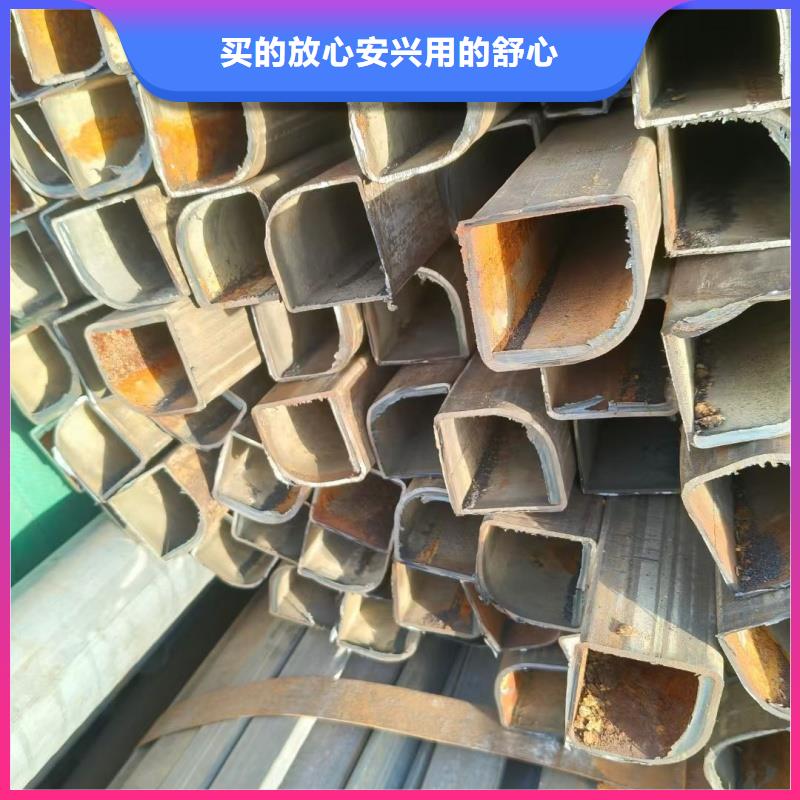 201不锈钢凹槽管加工厂家本地厂家