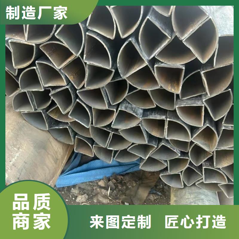 304不锈钢小口径马蹄管-全国发货