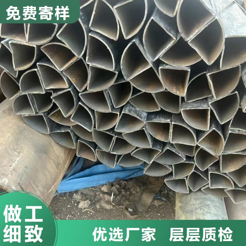 47*58镀锌凹槽管免费取样