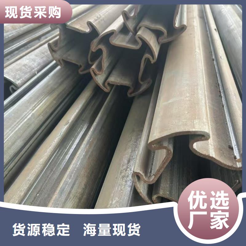 47*58镀锌凹槽管免费取样