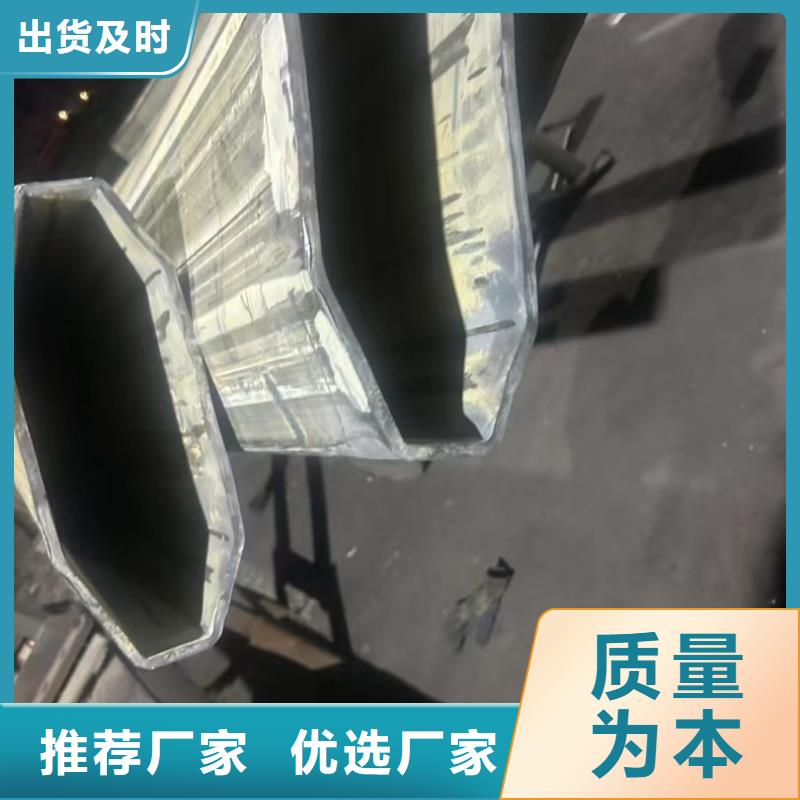 32*47镀锌梅花管规格齐全