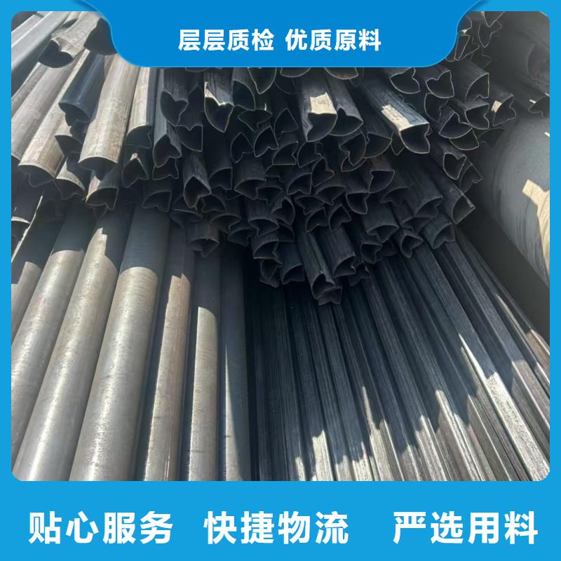 40*99镀锌凸型管量大从优