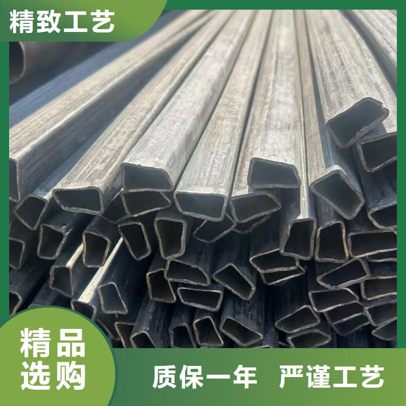 25*40镀锌八字管来图定制