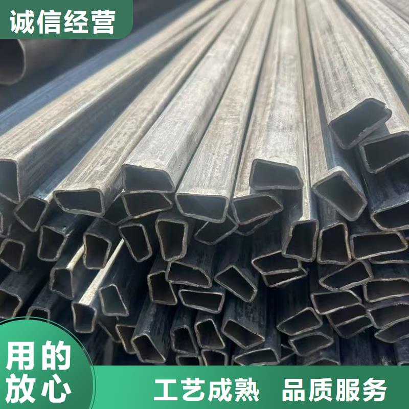 薄壁馒头管公司介绍