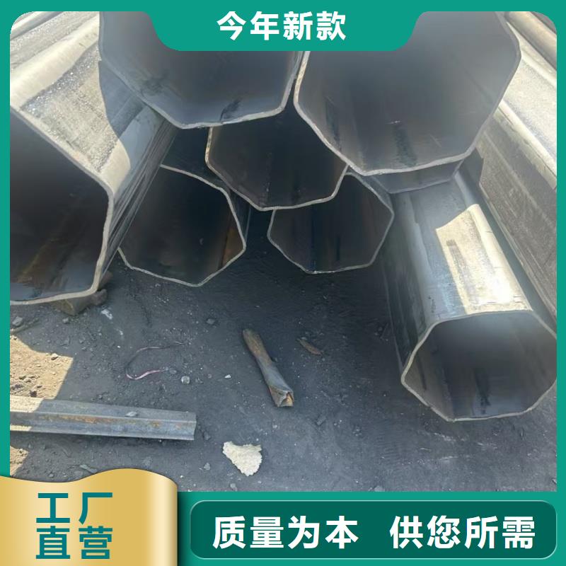 镀锌马蹄管低价批发