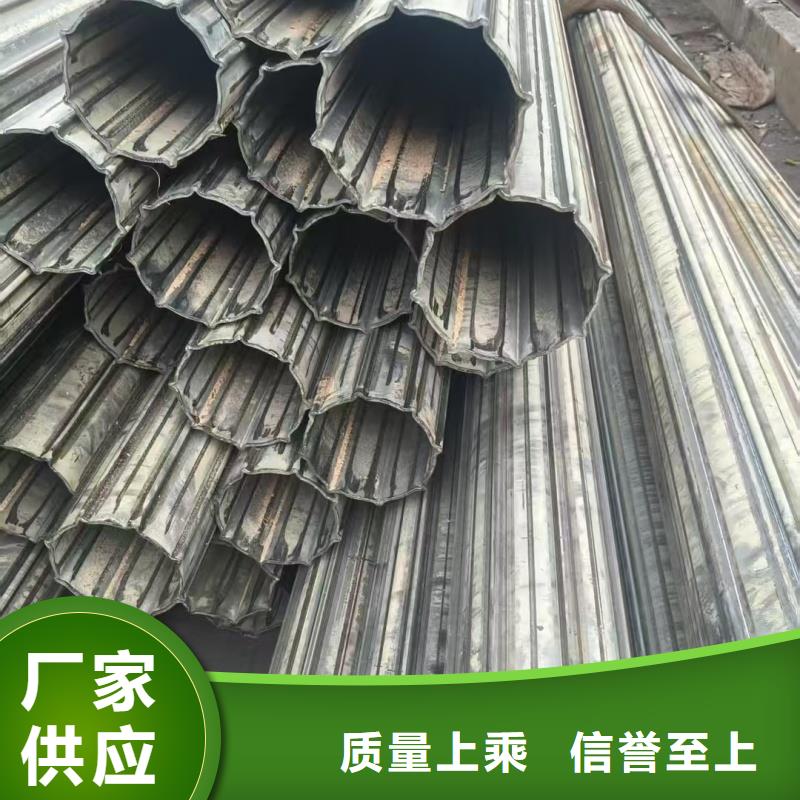 316不锈钢镀锌T型管厂家为您介绍
