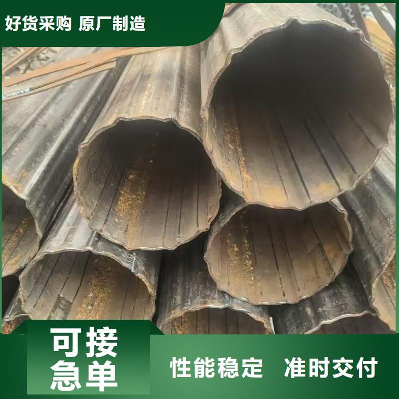 40*40镀锌凹槽管品质保障