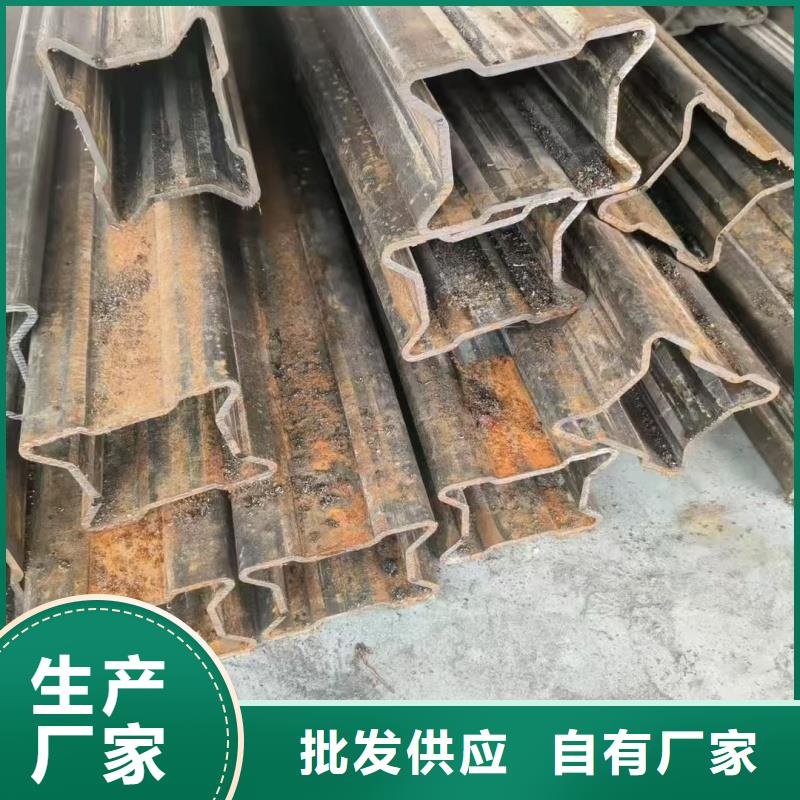 25*40镀锌八字管来图定制