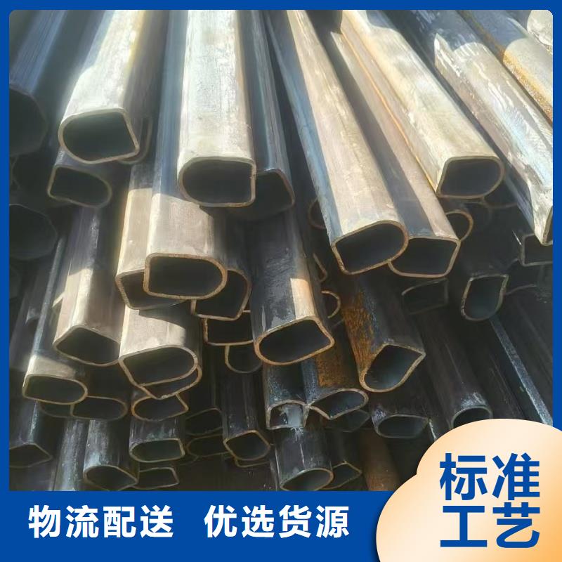 45*45镀锌扇型管保障