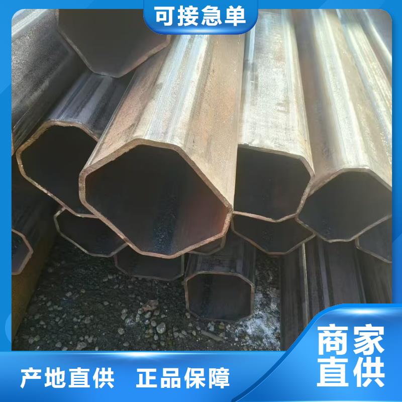 42*92镀锌鸭蛋圆管24小时快速发货