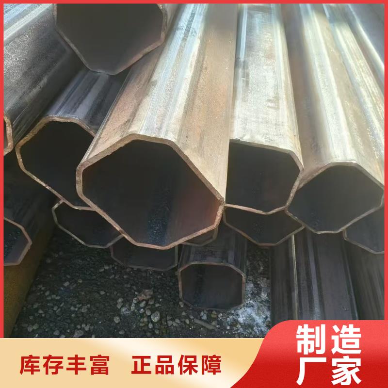 26*50镀锌椭圆管保障