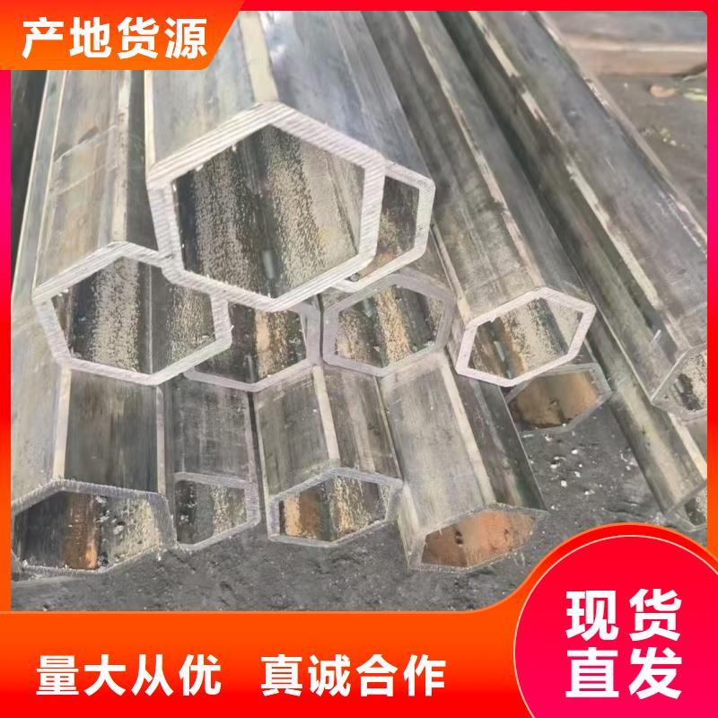 质量合格的316L不锈钢面包镀锌管厂家生产厂家
