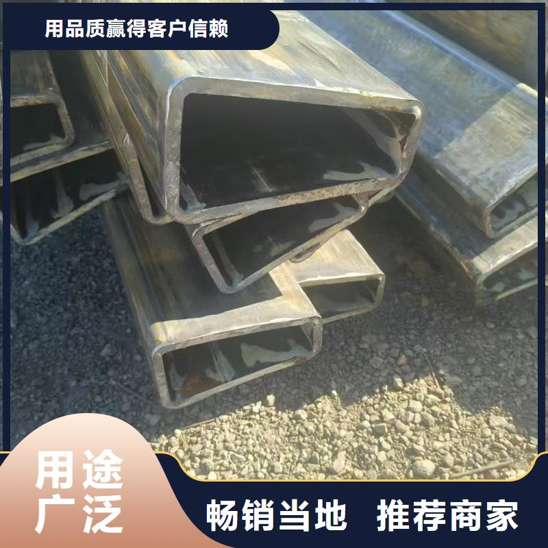 25*40镀锌八字管来图定制