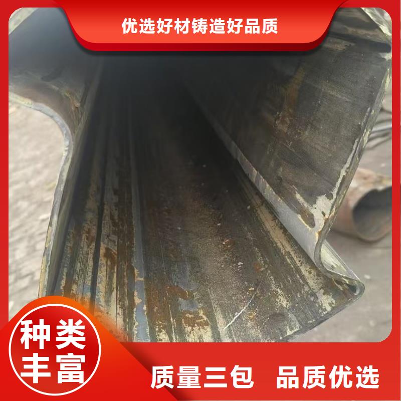25*40镀锌八字管来图定制