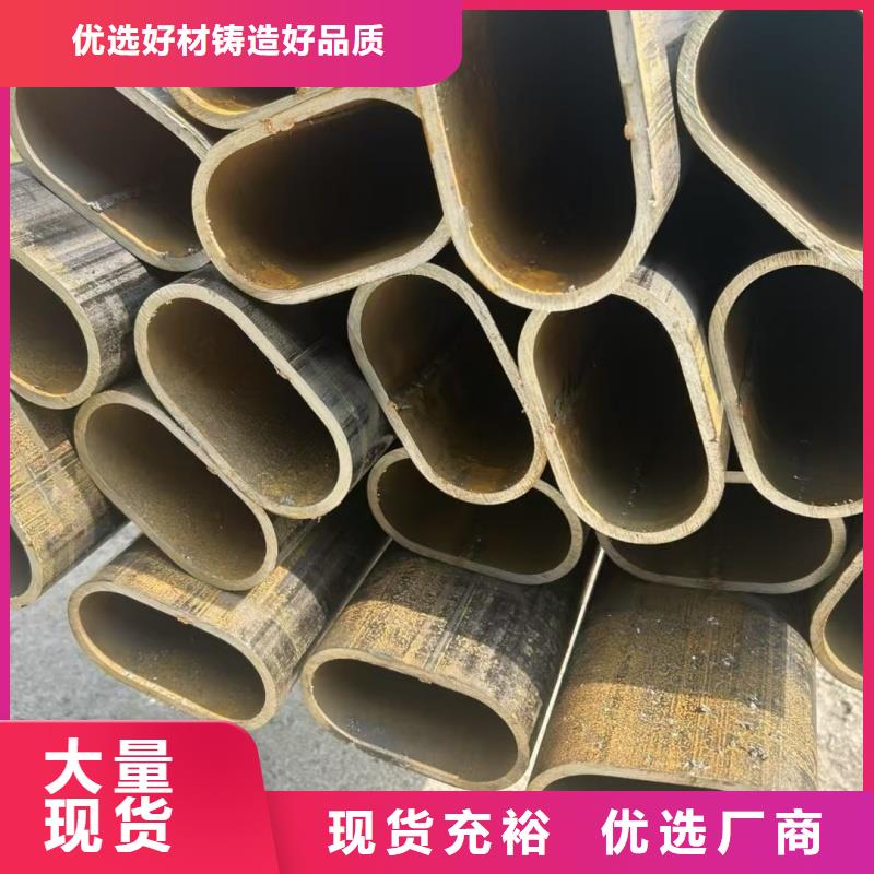 60*120镀锌凹槽管货源充足的厂家