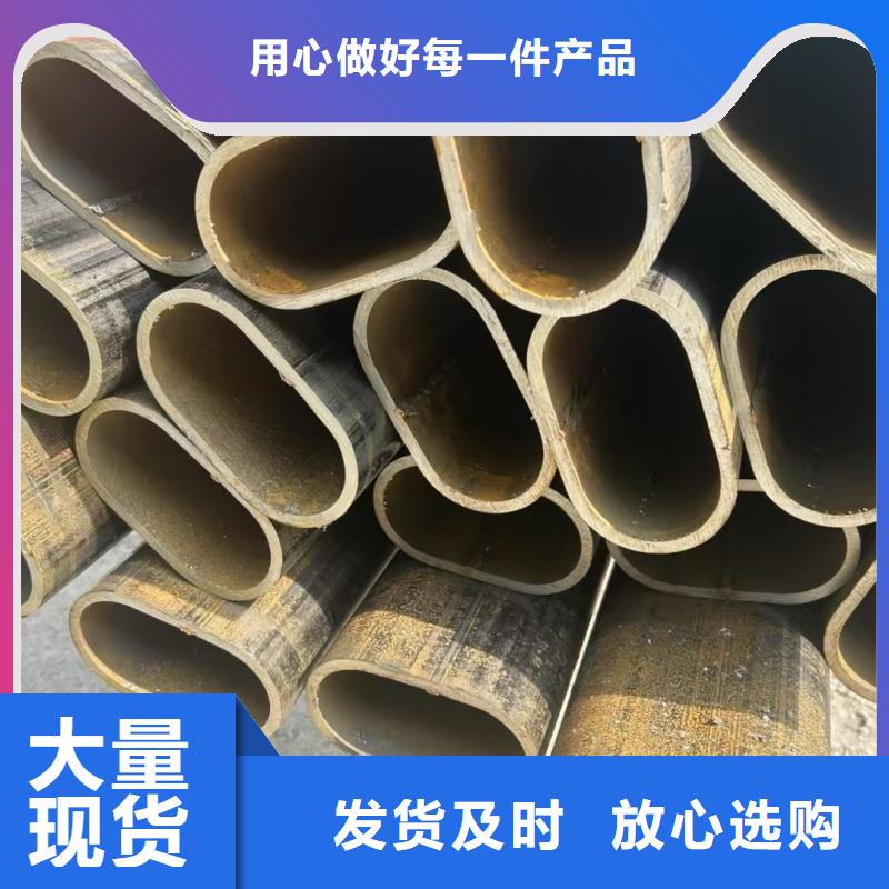 304不锈钢小口径鸭蛋圆管货源