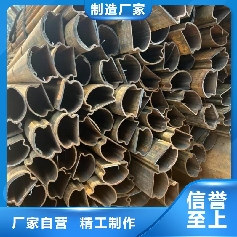 40*99镀锌凸型管量大从优