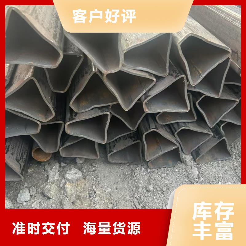 有现货的304不锈钢凹槽管实体厂家
