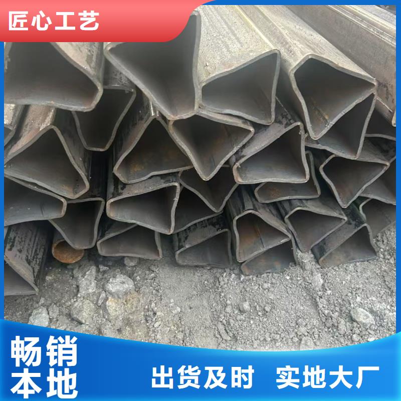 供应批发32*47镀锌梅花管厂家