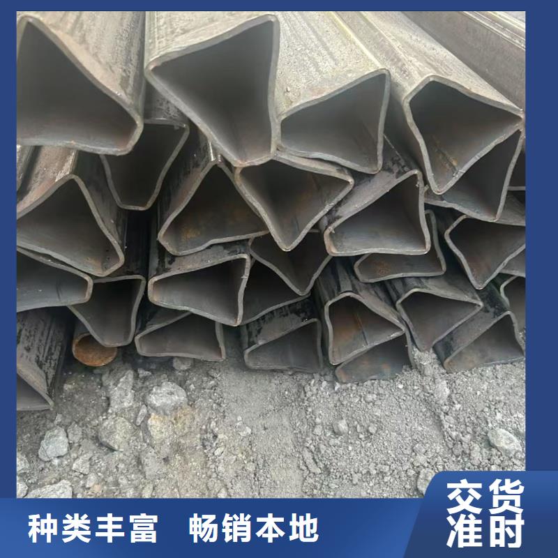 316不锈钢大口径扇型管本地批发