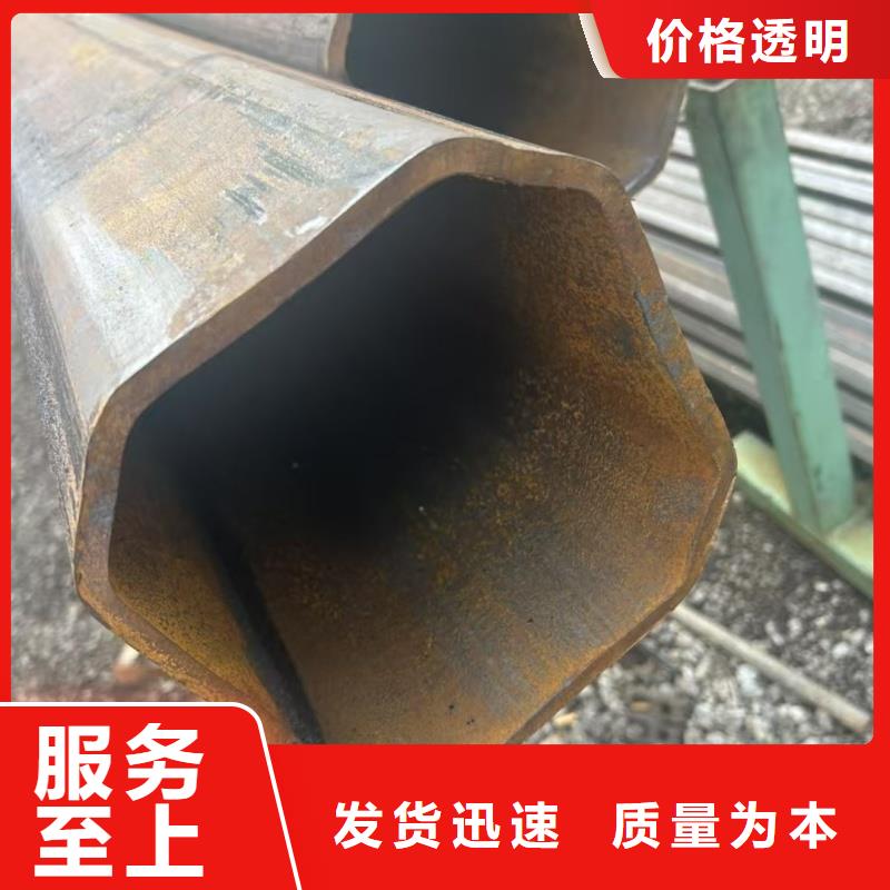40*60镀锌D型管-40*60镀锌D型管厂家直发