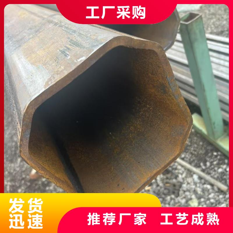 薄壁八字管源头生产