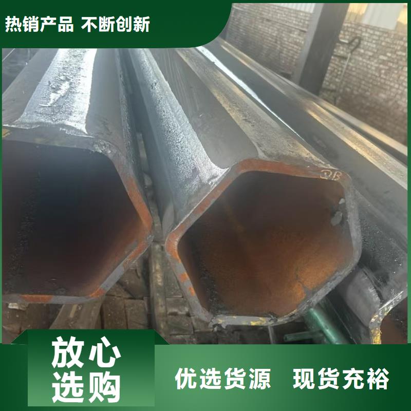 东方市T型管就近配送