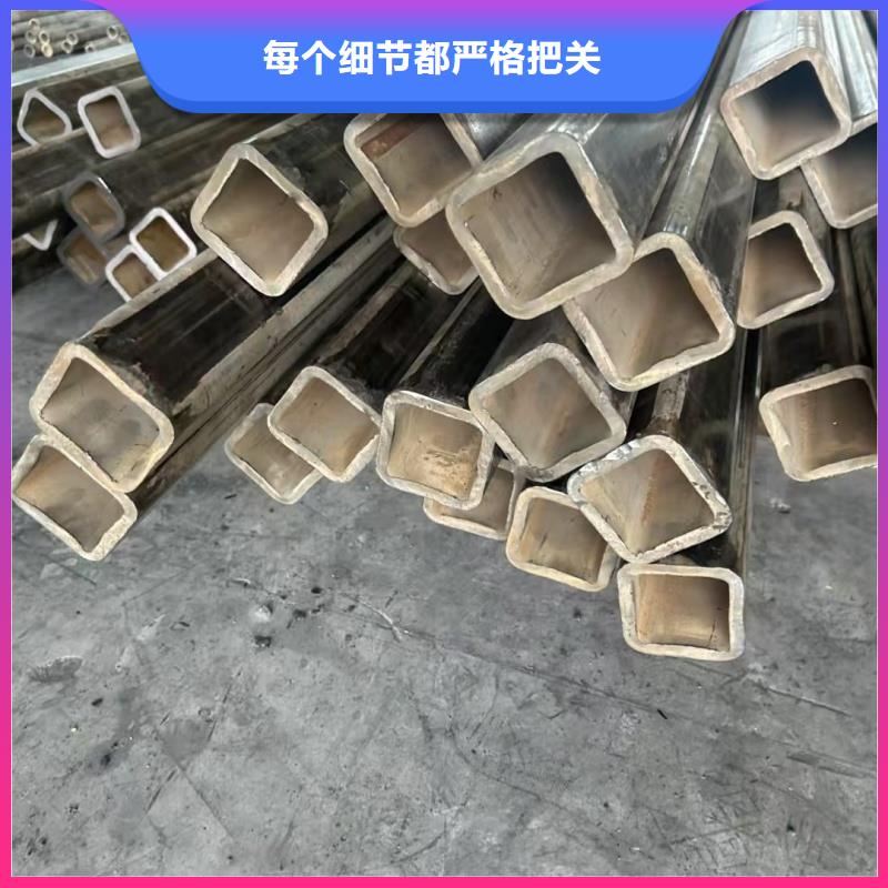 25*40镀锌八字管来图定制