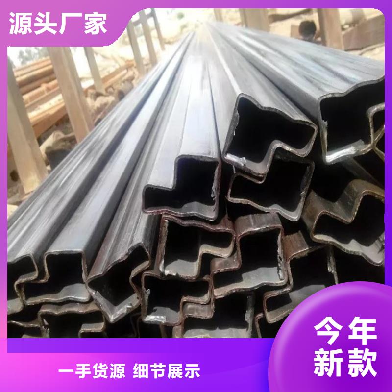 40*40镀锌凹槽管品质保障